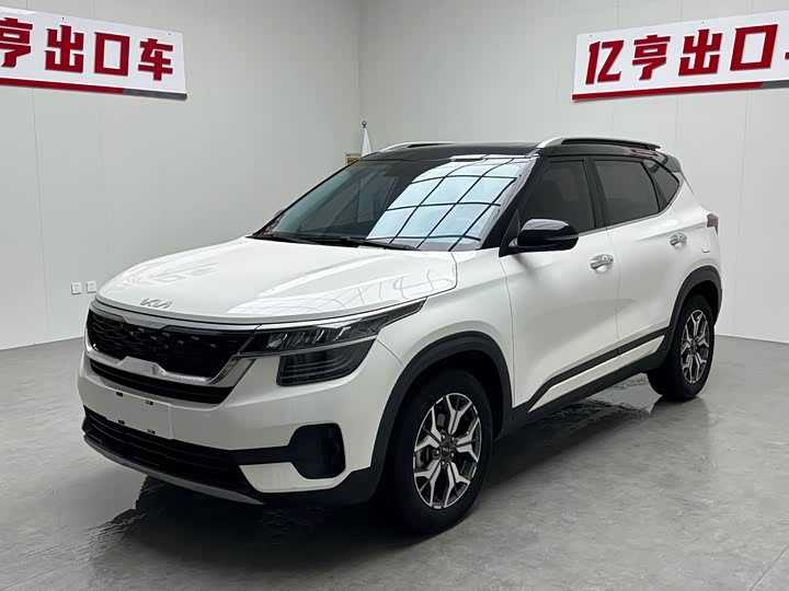 KX3 Propao 2021 1.5L CVT Trendy Edition