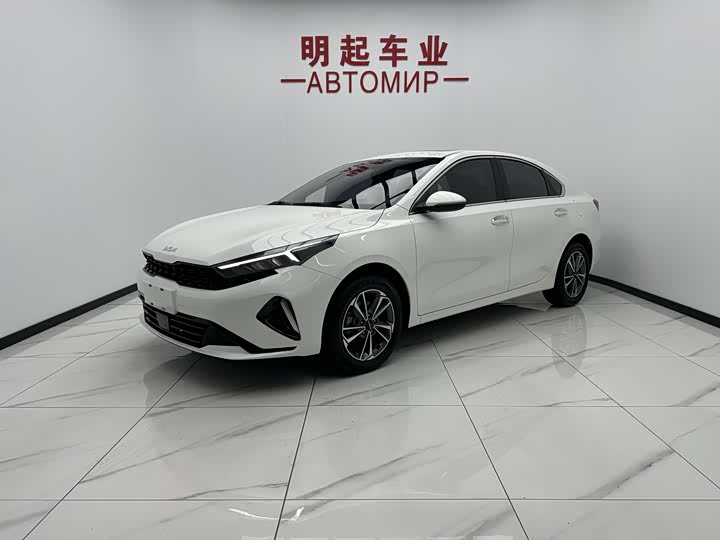 Kia K3 2023 1.5L CVT Deluxe Edition