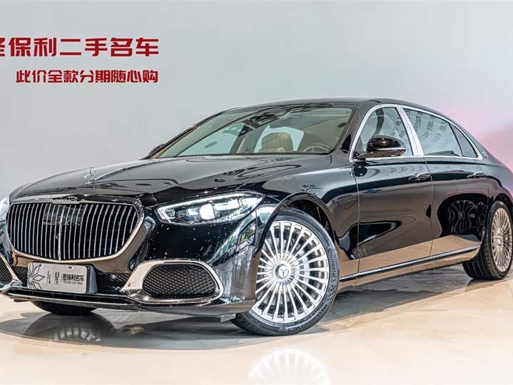 Maybach S-Class 2025 facelift S 480 4MATIC