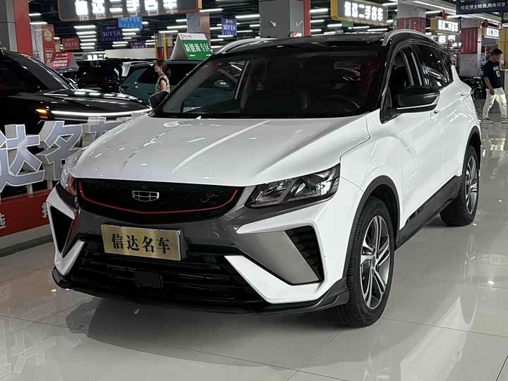 Binyue 2021 1.4T DCT Diamond Edition