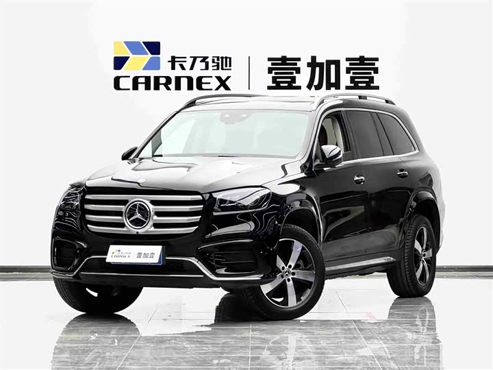 Mercedes-Benz GLS 2024 GLS 400 4MATIC