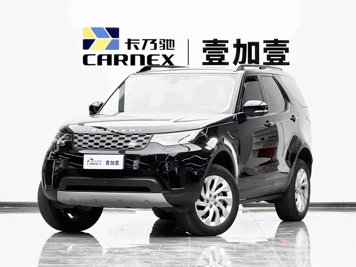 Discover 2023 300PS S