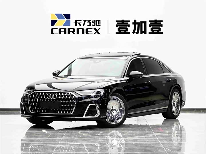 Audi A8 2023 A8L 50 TFSI quattro Premium Selection