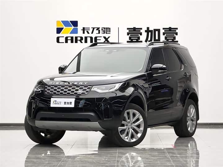 Discover 2024 360PS S