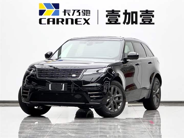 Range Rover Velar 2025 Dynamic SE