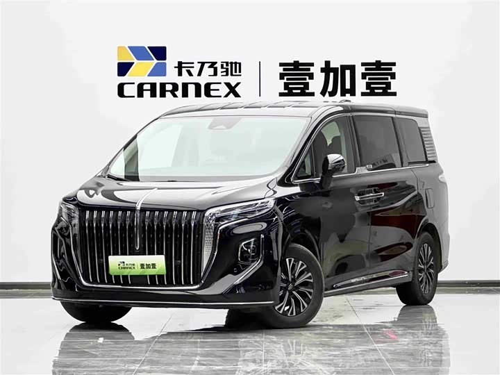 Hongqi HQ9 PHEV 2024 2.0T four-wheel drive luxury version