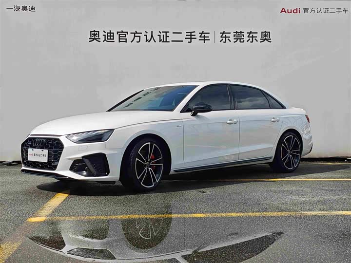 Audi A4L 2024 45 TFSI quattro premium dynamic model
