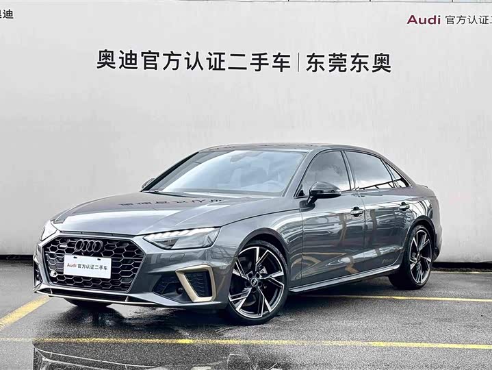 Audi A4L 2024 40 TFSI quattro RS kit combustion speed type