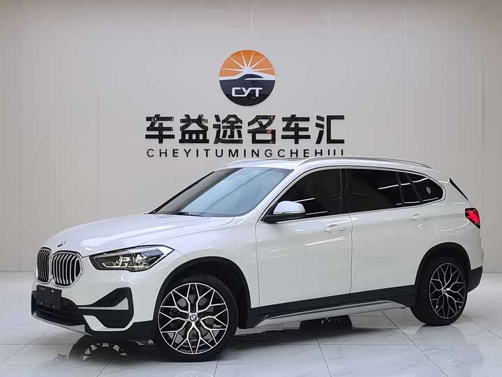 BMW X1 2021 xDrive25Li Exclusive Model