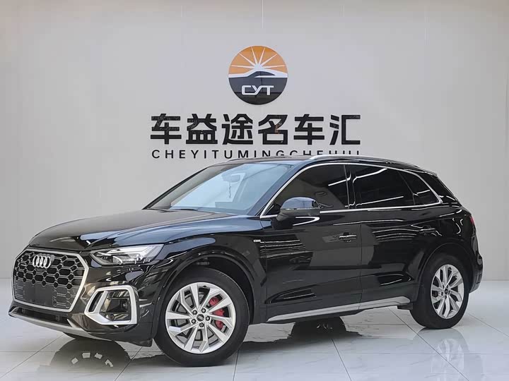 Audi Q5L 2022 facelift 40T luxury and dynamic model