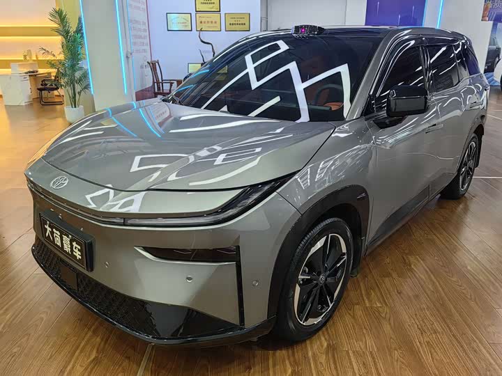 bZ3X 2025 520 Pro LiDAR Edition