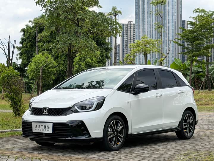 Fit 2023 1.5L CVT Trendy Pro Edition