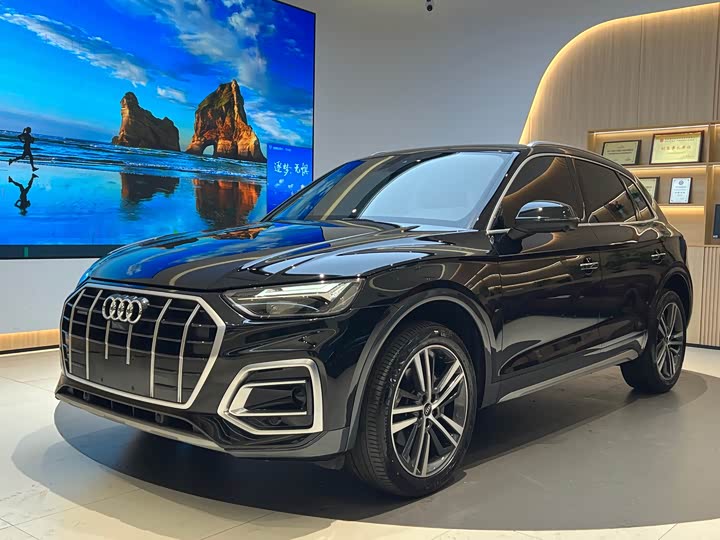 Audi Q5L 2022 40T luxury and dynamic model