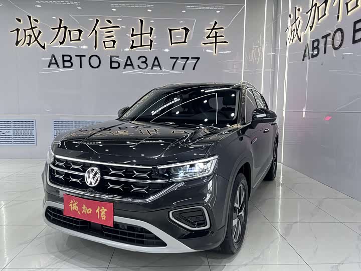 Tanyue 2023 model 280TSI two-wheel drive luxury Plus advanced version