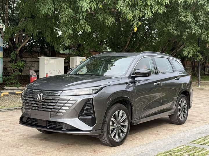 Changan CS75 Plus 2024 3rd Gen Champion Edition 1.5T Intelligent Driving Cruise Trim