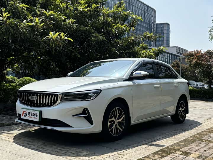 Emgrand 2025 4th Generation 1.5L CVT Dragon Edition