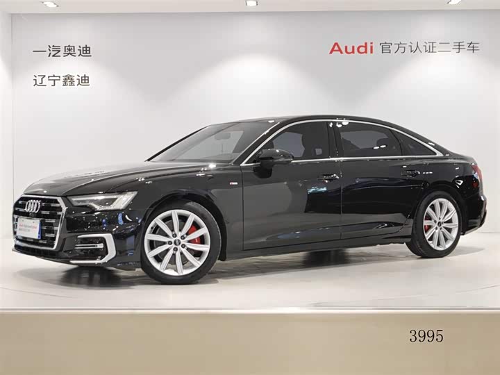 Audi A6L 2023 facelift 45 TFSI premium dynamic model