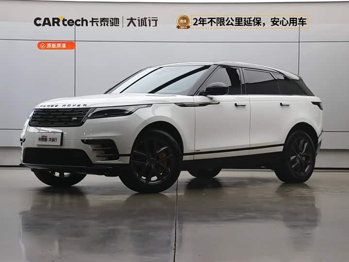 Range Rover Velar 2024 Dynamic SE