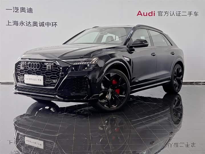 Audi RS Q8 2022 RS Q8 4.0T