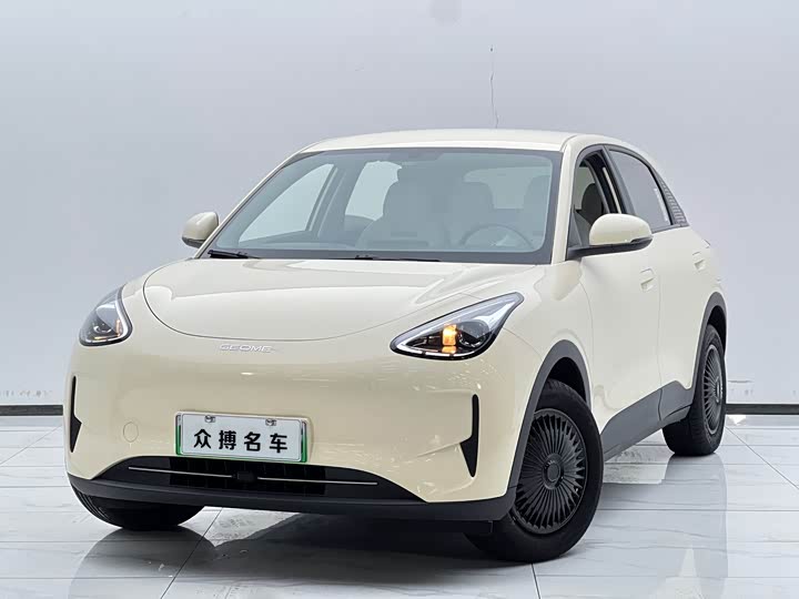 Star Wishing 2025 310km Youth Edition