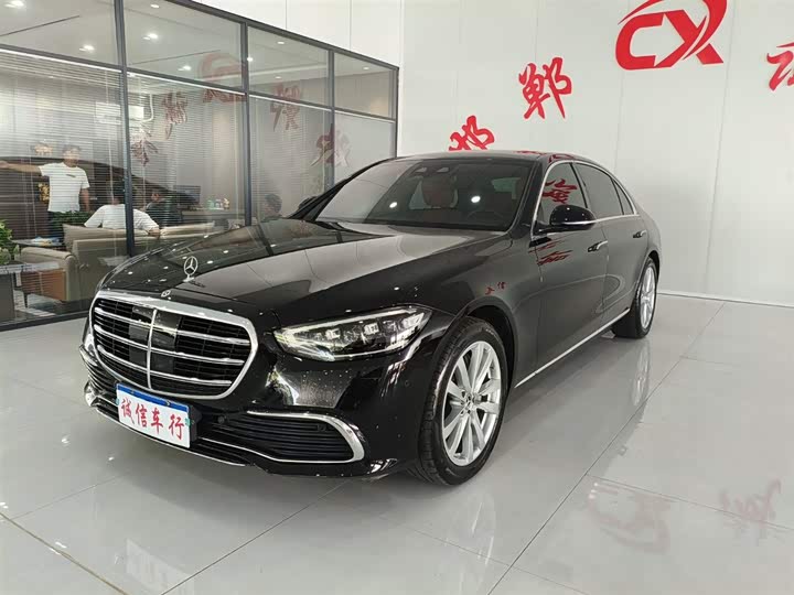 Mercedes-Benz S-Class 2024 S 400 L Business Type