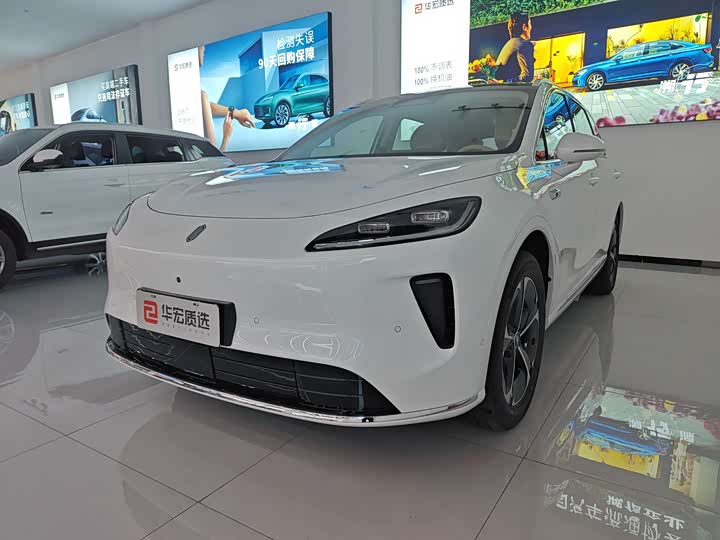Shangjie H5 2025 Extended Range Pro