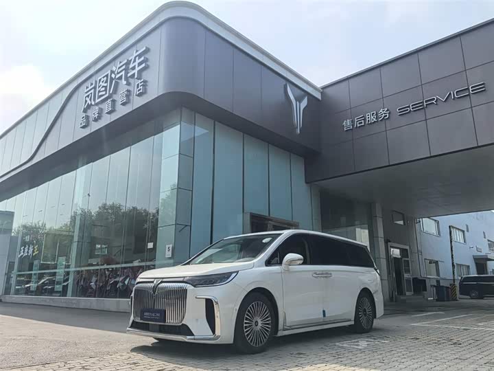 Lantu Dreamer 2025 PHEV four-wheel drive premium Qiankun version