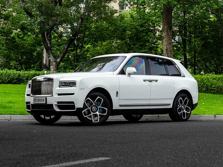 Cullinan 2018 Four-Seater