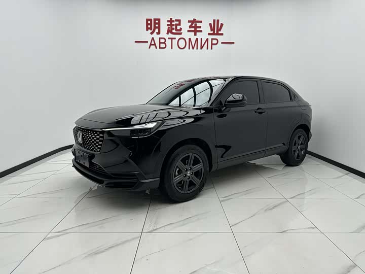 Honda XR-V 2023 1.5L CVT thermal version