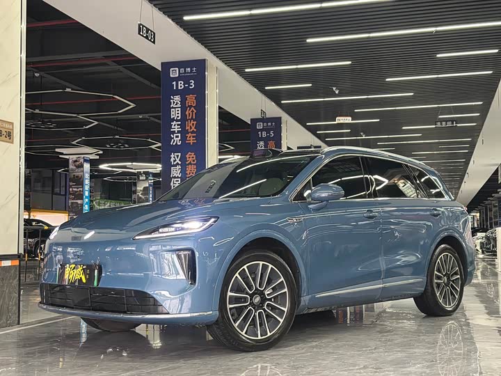 Shangjie H5 2025 Pure Electric Max Long Battery Life