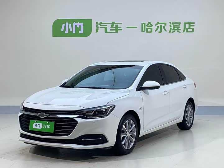 Cruze 2022 320 Automatic Sunroof Edition