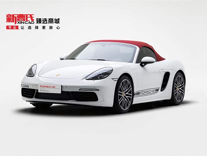 Porsche 718 2020 Boxster 2.0T
