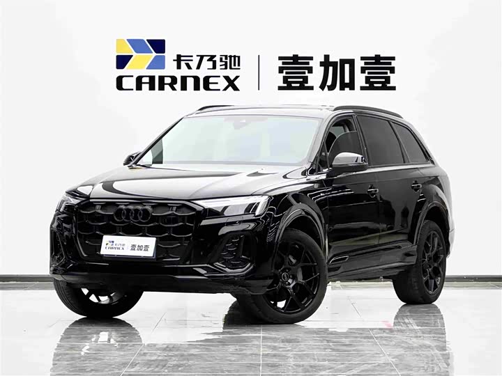 Audi Q7 2024 45 TFSI quattro S line Black Edition