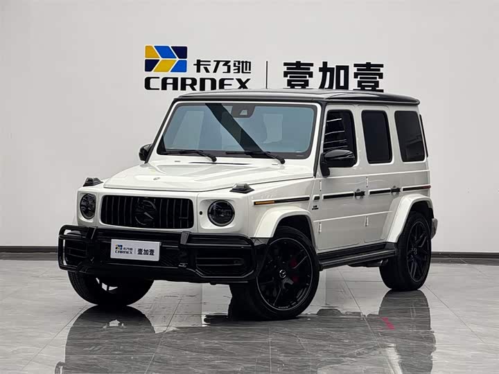 Mercedes-Benz G-Class AMG 2020 AMG G 63 US version