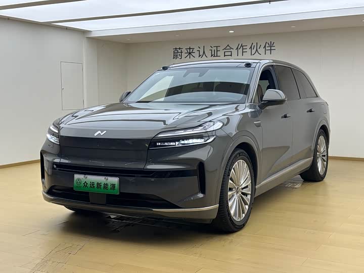 Ledo L90 2025 Max six-seater version