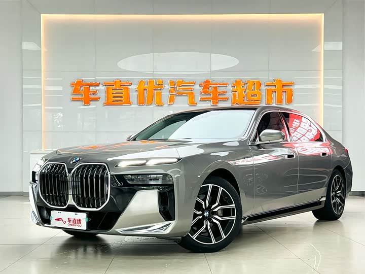 BMW 7 Series 2023 735Li M Sports Package