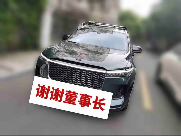 Li Auto ONE 2021 Extended-Range 6-Seater