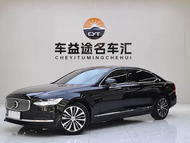 Volvo S90 2024 B5 Zhiyi Deluxe Edition