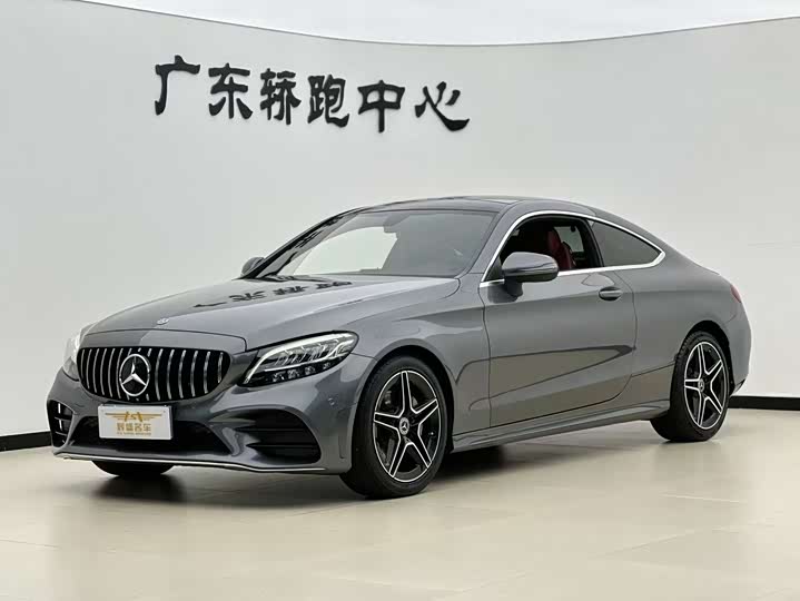 Mercedes-Benz C-Class (imported) 2021 model C 260 coupe