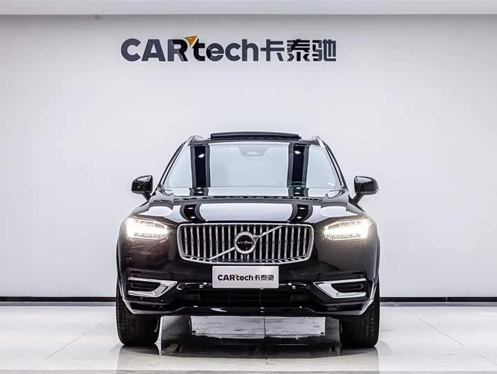 Volvo XC90 2024 B5 Smart Deluxe Edition 5 seats