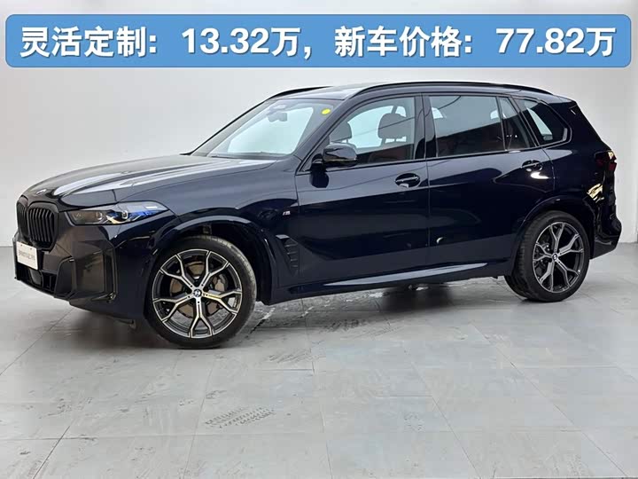 BMW X5 2025 xDrive 30Li Exclusive M Sports Night Package