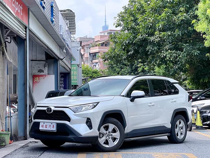 RAV4 2024 2.0L CVT 2WD Urban Edition