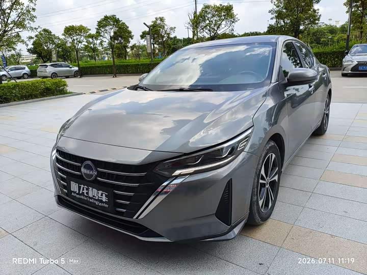 Sylphy 2023 model 1.6L CVT smart driving version
