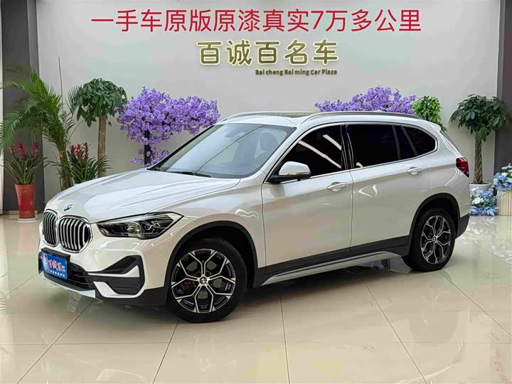 BMW X1 2022 sDrive20Li Exclusive Model