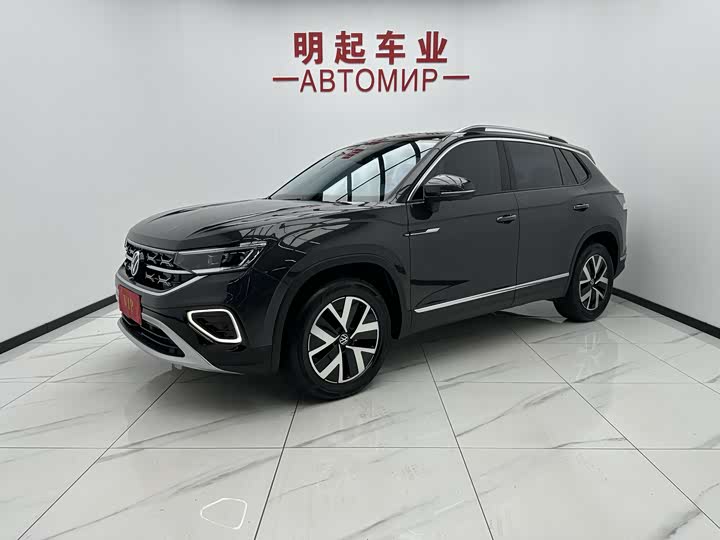 Tanyue 2023 model 280TSI two-wheel drive luxury Plus advanced version