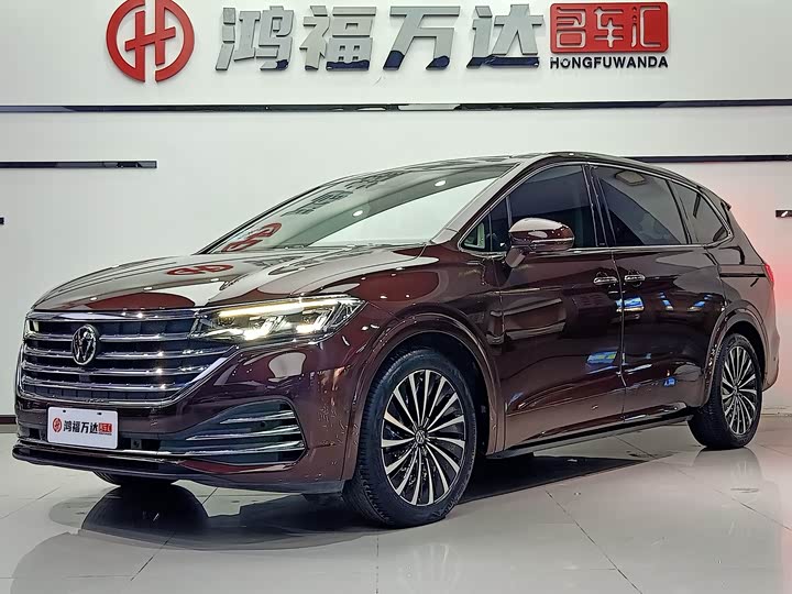 Weiran 2020 380TSI Premium Edition