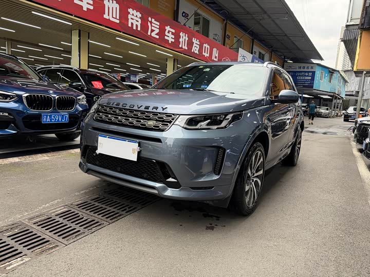 Discovery Sport 2021 249PS R-Dynamic SE Performance Technology Edition 5-seater
