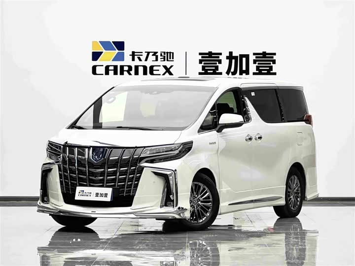 Alfa 2020 Shuangqing 2.5L Premium Edition