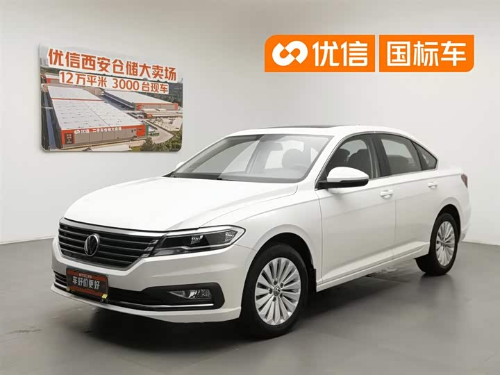 Lavida 2022 280TSI DSG Comfort Edition