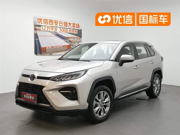 Wilanda 2022 2.0L CVT four-wheel drive luxury version